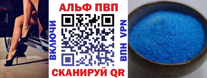 Что такое Волгореченск Cocaine гидра tor СОЛЬ ГЕРОИН Меф ГАШИШ Канабис