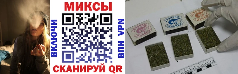 Бутират оксана  купить наркотики цена  Волгореченск 