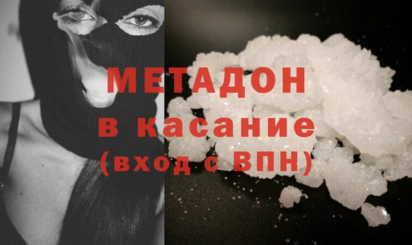 ECSTASY Сатка
