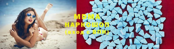 каннабис Баксан