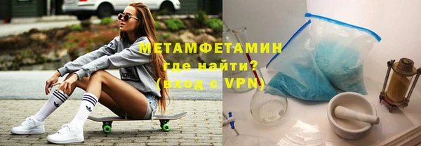 гашишное масло Балабаново