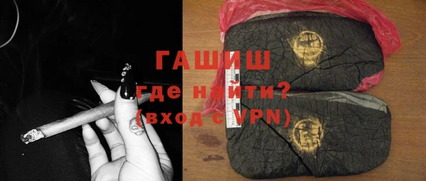 каннабис Баксан