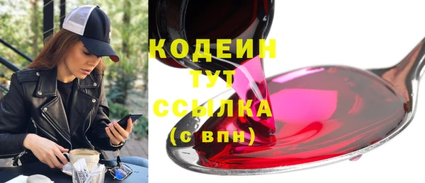 гашишное масло Балабаново