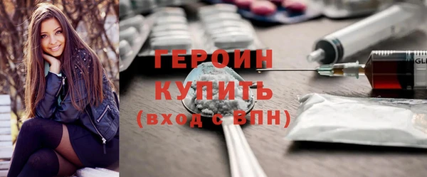 гашишное масло Балабаново