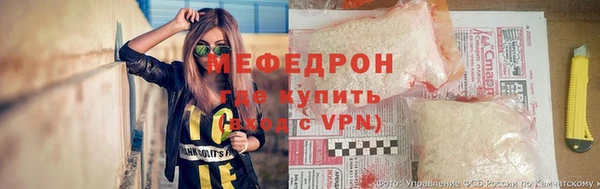 гашишное масло Балабаново
