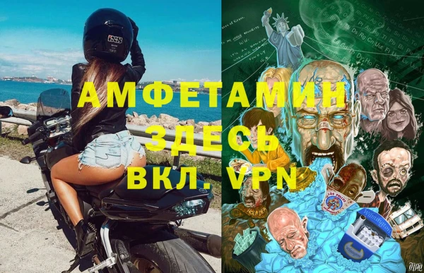 каннабис Баксан
