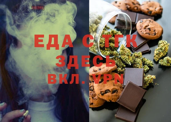 каннабис Баксан