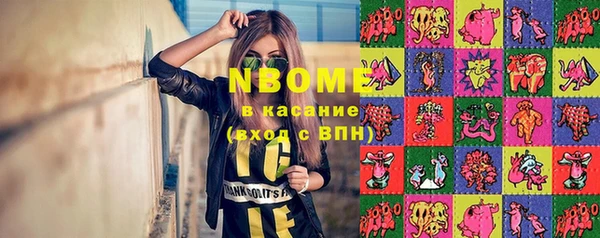 каннабис Баксан