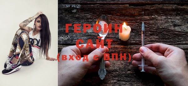 гашишное масло Балабаново
