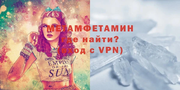 гашишное масло Балабаново