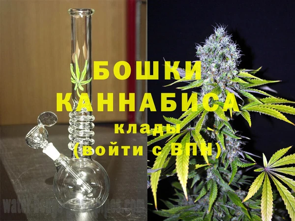 каннабис Баксан