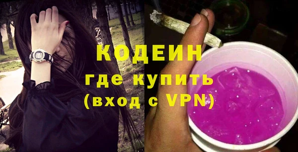 гашишное масло Балабаново