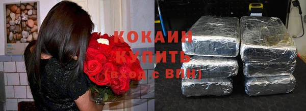 гашишное масло Балабаново