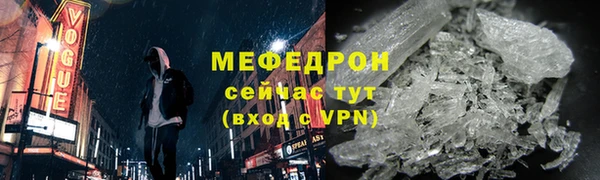 гашишное масло Балабаново