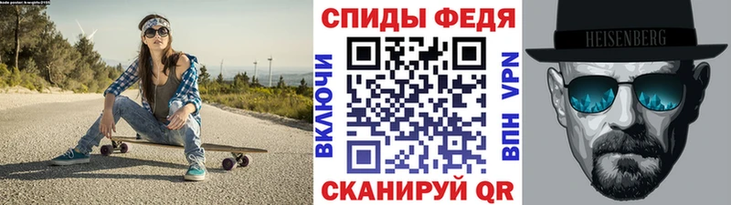 Метамфетамин кристалл  OMG ссылки  Волгореченск 